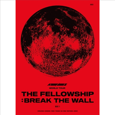 에이티즈 (Ateez) - World Tour (The Fellowship : Break The Wall) Box 1 (지역코드2)(2DVD)