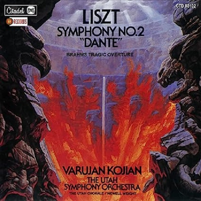 리스트: 교향곡 2번 &#39;단테&#39;, 브람스: 비극적 서곡 (Liszt: Symphony No. 2 &#39;Dante&#39;, Brahms: Tragic Overture)(CD) - Varujan Kojian