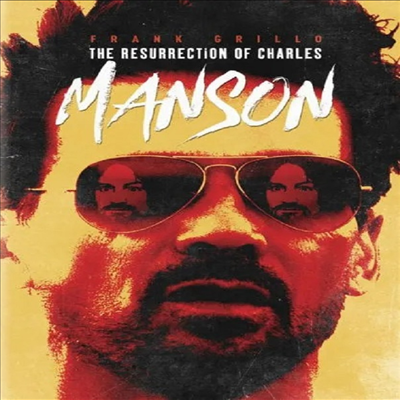 The Resurrection Of Charles Manson (더 레저렉션 오브 찰스 맨슨) (2023)(지역코드1)(한글무자막)(DVD)