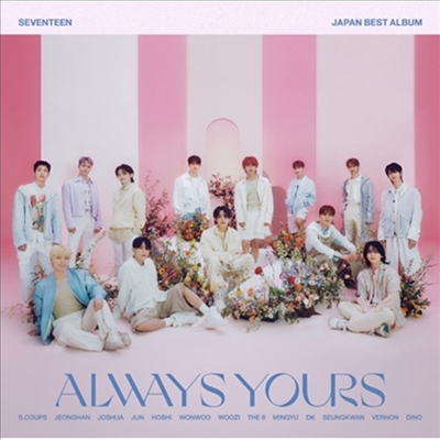 세븐틴 (Seventeen) - Always Yours (Japan Best Album) (2CD+16P Lyric Book) (Flash Price Edition)