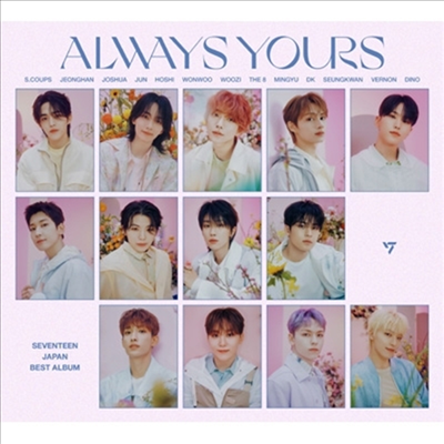 세븐틴 (Seventeen) - Always Yours (Japan Best Album) (2CD+52P Photobook) (초회한정반 A)