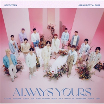 세븐틴 (Seventeen) - Always Yours (Japan Best Album) (2CD+24P Photobook)