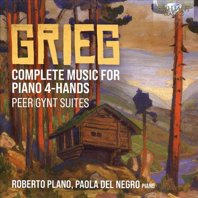 그리그: 4손을 위한 피아노 음악, 페르귄트 모음곡 (Grieg: Complete Music for Piano 4-Hands, Peer Gynt Suites)(CD) - Roberto Plano & Paola del Negro