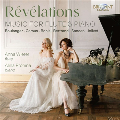 안나 비러 - 플루트와 피아노를 위한 작품 (Anna Wierer - Revelations &#39;Music for Flute &amp; Piano&#39;)(CD) -