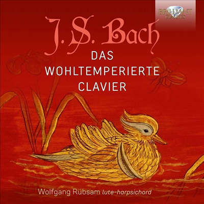 바흐: 평균율 1, 2권 (Bach: Das Wohltemperierte Klavier 1 & 2) (5CD Set) - Wolfgang Rubsam