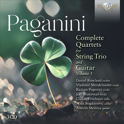 파가니니: 현악 삼중주와 기타를 위한 사중주 (Paganini: Complete Quartets for String Trio &amp; Guitar, Vol.1) (3CD) - Daniel Rowland