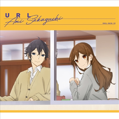 Sakaguchi Ami (사카구치 아미) - URL (CD+Blu-ray) (기간생산한정반)
