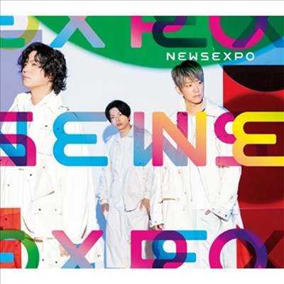 News (뉴스) - News Expo (3CD+1DVD) (초회반 B)