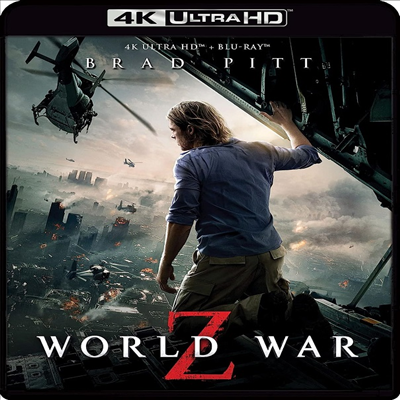 World War Z (월드워Z) (2013)(한글무자막)(4K Ultra HD + Blu-ray)