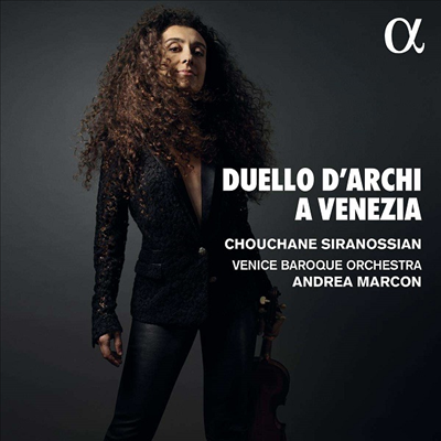 비발디, 타르티니 & 로카텔리: 바이올린 협주곡 (Vivaldi, Tartini & Locatelli: Violin Concerto - Duello d'Archi A Venezia)(CD) - Andrea Marcon