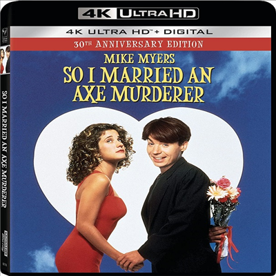 So I Married an Axe Murderer - 30th Anniversary Edition (그래서 난 도끼부인과 결혼했다) (1993)(한글무자막)(4K Ultra HD)