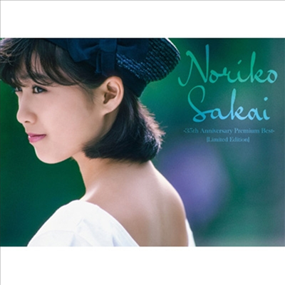 Sakai Noriko (사카이 노리코) - Premium Best (3CD+1DVD+Book) (초회한정반)