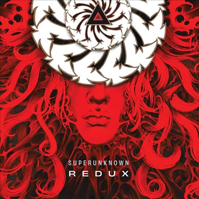 Tribute To Soundgarden - Superunknown (Redux)(Digipack)(2CD)