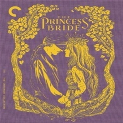 Princess Bride (Criterion Collection) (프린세스 브라이드)(한글무자막)