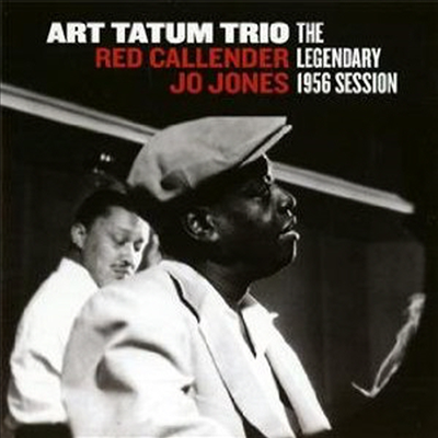 Art Tatum Trio - Legendary 1956 Session (Remastered)(Bonus Tracks)(CD)