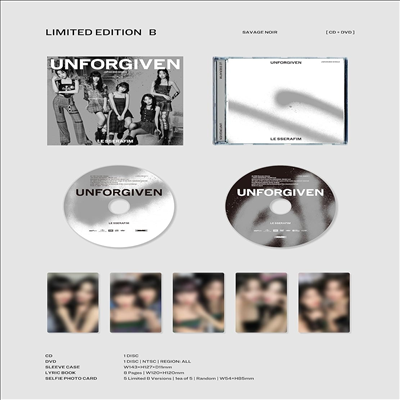 르세라핌 (Le Sserafim) - Unforgiven (Limited Edition - B)(CD+DVD)(미국빌보드집계반영)