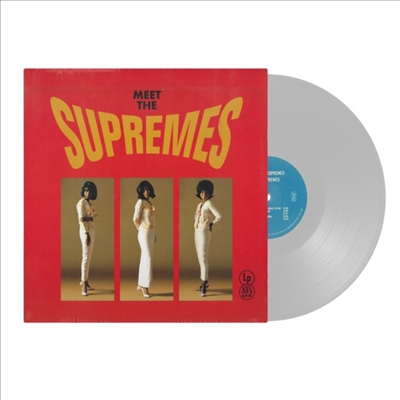 Supremes - Meet The Supremes (Ltd)(Colored LP)