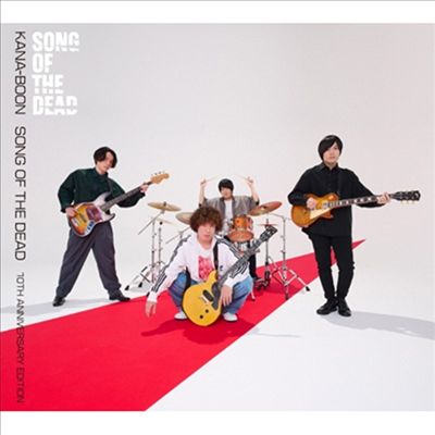 Kana-Boon (카나분) - Song Of The Dead (CD+Blu-ray) (10th Anniversary Edition)