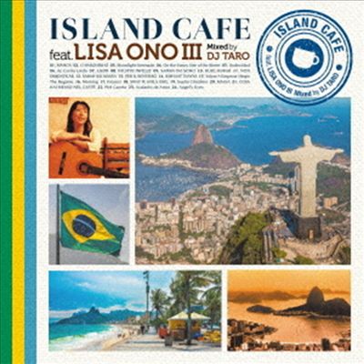 Lisa Ono (리사 오노) - Island Cafe Feat.Lisa Ono III (SHM-CD)