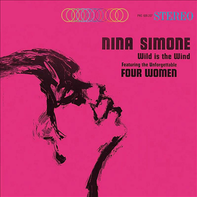 Nina Simone - Wild Is The Wind (Verve Acoustic Sounds Series)(180g LP)