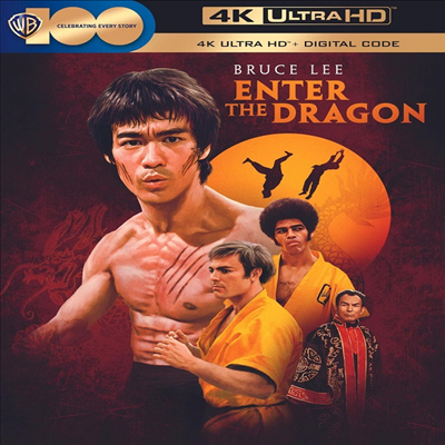 Enter the Dragon (용쟁호투) (1973)(한글무자막)(4K Ultra HD)