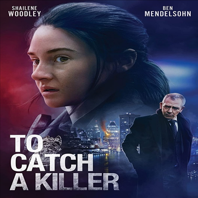 To Catch a Killer (Misanthrope) (투 캐치 어 킬러) (2023)(지역코드1)(한글무자막)(DVD)