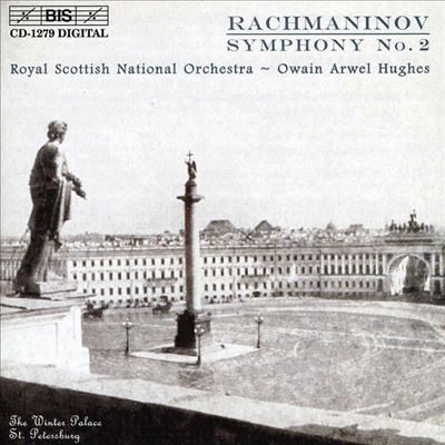 라흐마니노프: 교향곡 2번 (Rachmaninov: Symphony No.2)(CD) - Owain Arwel Hughes