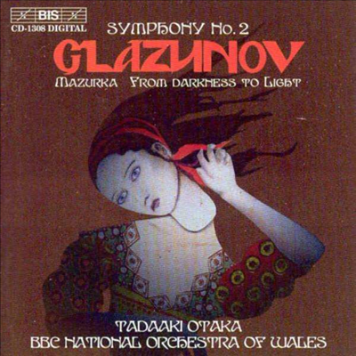 글라주노프: 교향곡 2번 (Glazunov: Symphony No.2)(CD) - Tadaaki Otaka