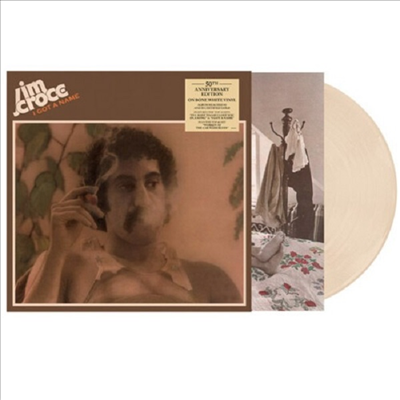 Jim Croce - I Got A Name (50th Anniversary Edition)(Ltd)(Colored LP)