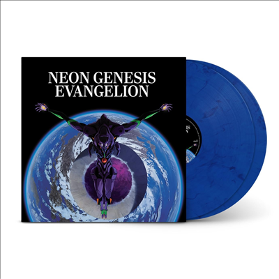 Shiro Sagisu - Neon Genesis Evangelion (신세기 에반게리온) (Soundtrack)(Ltd)(Colored 2LP)