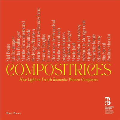 프랑스 낭만주의 여성 작곡가 작품집 (Compositrices - New Light on French Romantic Women Composers) (8CD Boxset) - 여러 아티스트