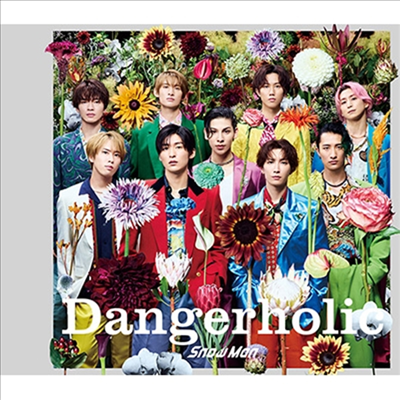 Snow Man (스노우맨) - Dangerholic (CD+DVD) (초회반 A)