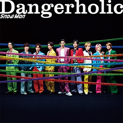 Snow Man (스노우맨) - Dangerholic (CD)