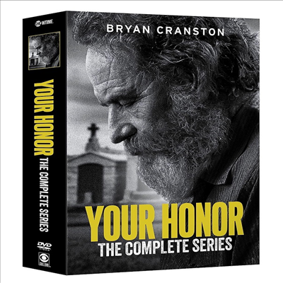 Your Honor: The Complete Series (존경하는 재판장님: 더 컴플리트 시리즈) (2020)(지역코드1)(한글무자막)(DVD)