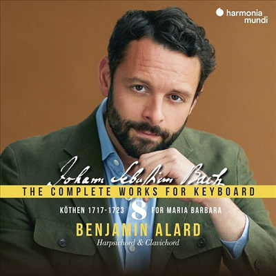 바흐: 건반악기 작품 전곡 8집 (Bach: The Complete Works for Keyboard, Vol.8) (3CD) - Benjamin Alard