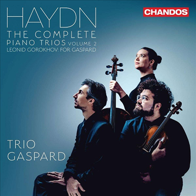 하이든: 피아노 삼중주 2집 (Haydn: Complete Piano Trios Vol.2)(CD) - Trio Gaspard