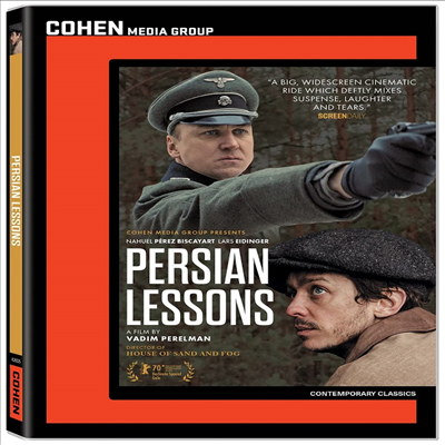 Persian Lessons (페르시아어 수업) (2020)(지역코드1)(한글무자막)(DVD)