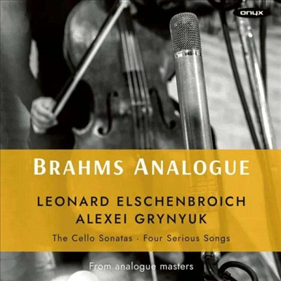 브람스: 첼로 소나타 1 &amp; 2번 (Brahms Analogue - Cello Sonatas Nos.1 &amp; 2) (180g)(2LP) - Leonard Elschenbroich