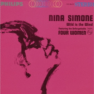Nina Simone - Wild is the Wind (UHQCD)(일본반)