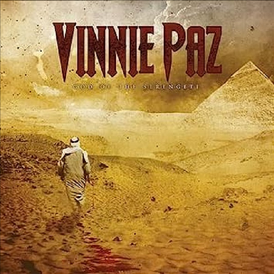 Vinnie Paz - God Of Serengeti (Digipack)(CD)
