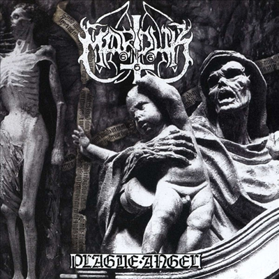 Marduk - Plague Angel (Remastered)(CD)