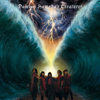 Damian Hamada's Creatures (다미안 하마다스 크리처스) - 運命の支配者 (CD)
