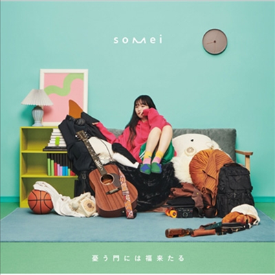Somei (소메이) - 憂う門には福來たる (CD)