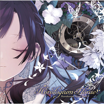 Hanabasami Kyo (하나바사미 쿄) - Horologium Florae (Night Ver.)(CD)