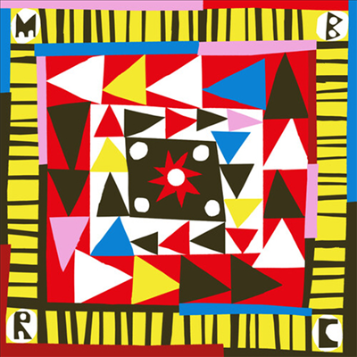 Various Artists - Mr Bongo Record Club Vol.6 (CD)
