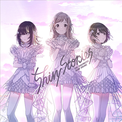 Various Artists - The Idolm@ster Shiny Colors Shiny Stories (CD)