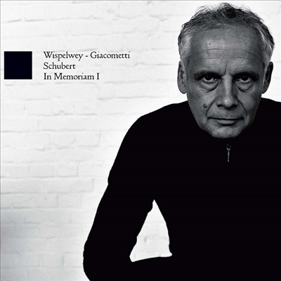 슈베르트: 첼로 작품집 (In Memoriam I - Schubert: Works for Cello)(CD) - Pieter Wispelwey