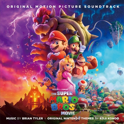 O.S.T. - The Super Mario Bros. Movie (슈퍼 마리오 브라더스) (Red & Green Vinyl 2LP) (완전생산한정반)