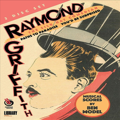 Raymond Griffith: The Silk Hat Comedian (레이몬드 그리피스)(지역코드1)(한글무자막)(DVD)(DVD-R)