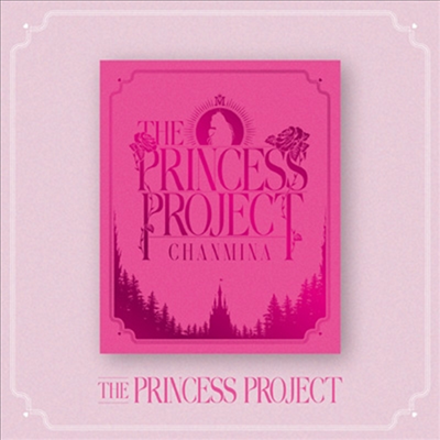 Chanmina (챤미나) - The Princess Project -Final- (3Blu-ray)(Blu-ray)(2022)